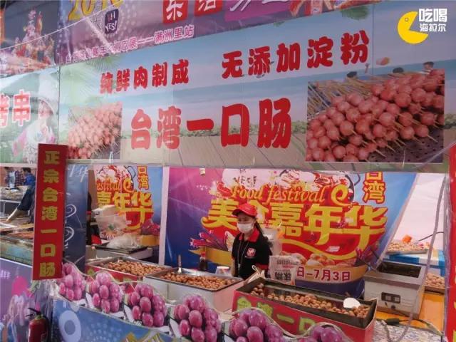 鍙版咕鐗硅壊缇庨鎺掕姒滃墠鍗佸悕,杩欎簺缇庨浣犵粷瀵规病鍚冭繃