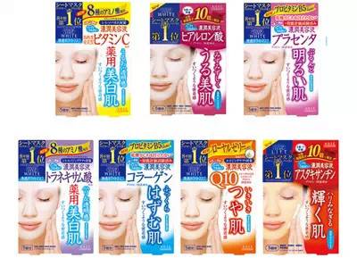 日本高丝还能用吗,日本高丝胶原蛋白面霜怎么样