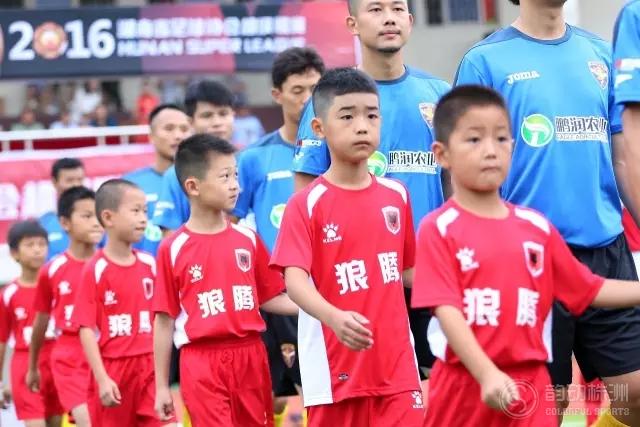 湘超颁奖典礼直播,2023湖南湘超联赛