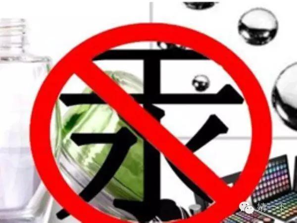 尿汞超标会引起蛋白尿吗,尿汞超标是不是汞中毒