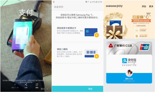 三星手机galaxy系列,三星galaxy最好看的手机