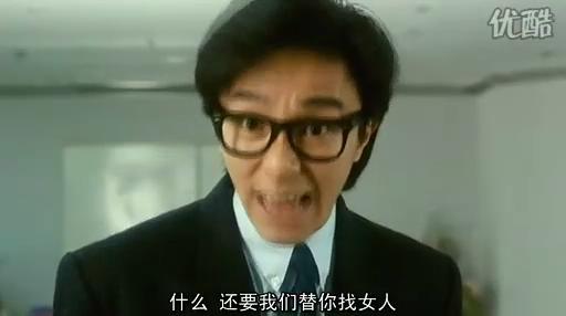 星爷电影里扇巴掌合集,星爷霸凌的代价