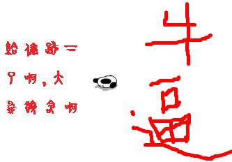 韩国当下流行发色,韩国今年流行的发色