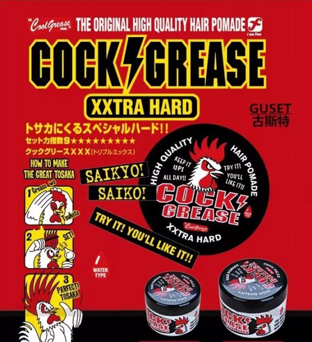 男士怎么留好看的长头发,男士怎么留发型