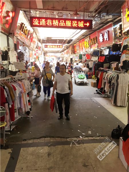 揭秘淘宝店铺和企业店铺,揭秘淘宝衣服进货渠道
