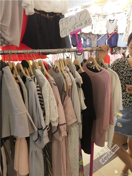 揭秘淘宝店铺和企业店铺,揭秘淘宝衣服进货渠道