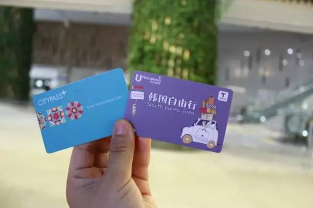 韩国旅游关注事项和流程,韩国旅游关注事项及路线设计