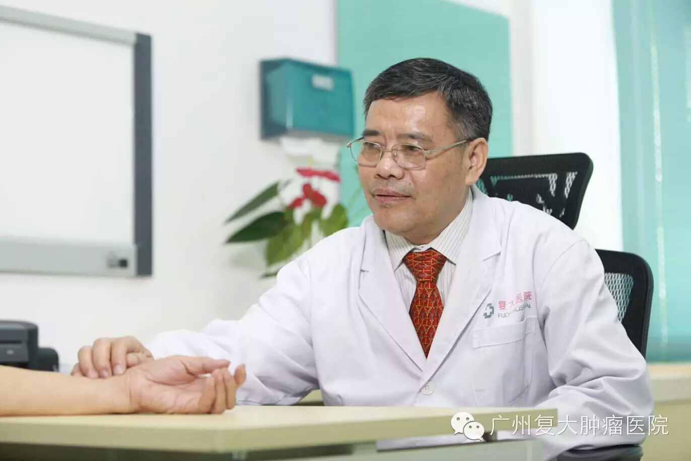 帕金森吃中药能调好吗,倪海厦帕金森中药治疗