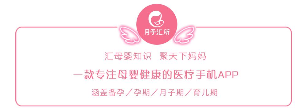 麝香导致流产的剂量,麝香壮骨膏会引起流产吗