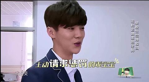 鹿校草最新视频,鹿校草