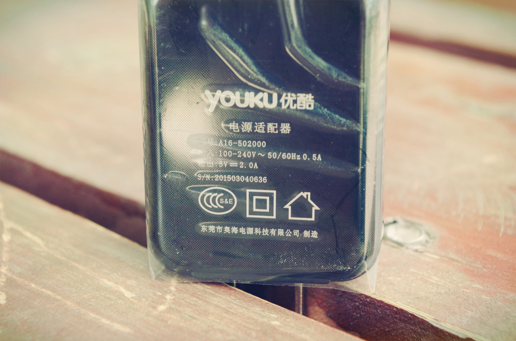 优酷盒子哪个版本最好,优酷盒子还能用么