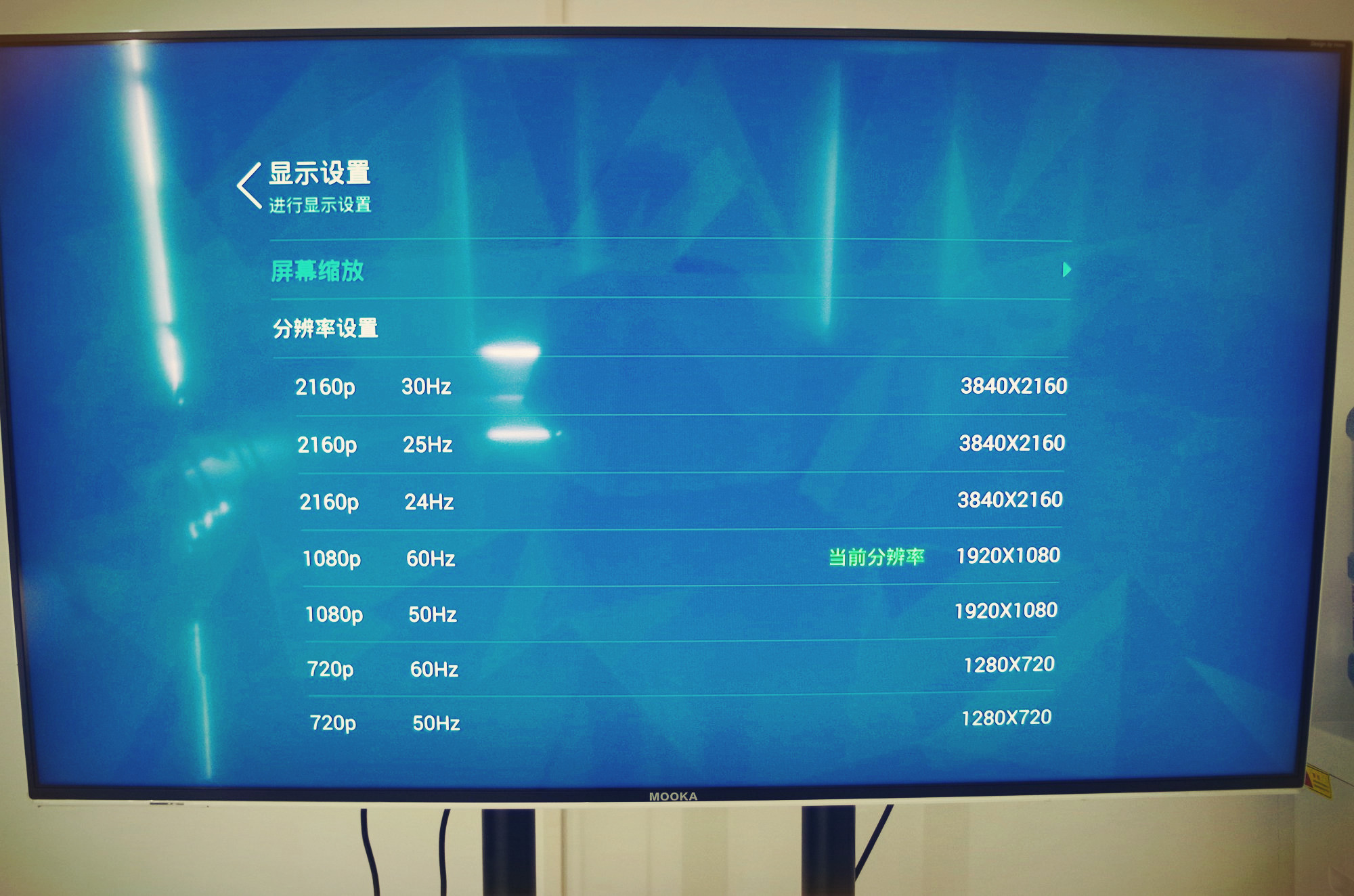 优酷盒子哪个版本最好,优酷盒子还能用么