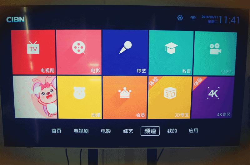 优酷盒子哪个版本最好,优酷盒子还能用么
