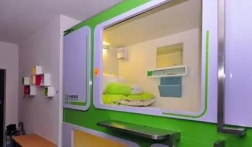 济南八家五星民宿,济南性价比最好的酒店民宿