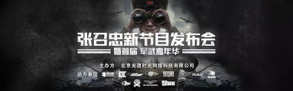 船厂神器100例,造船厂都有啥大设备