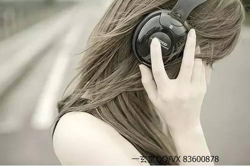 一玄堂风水图解,一玄堂风水命理