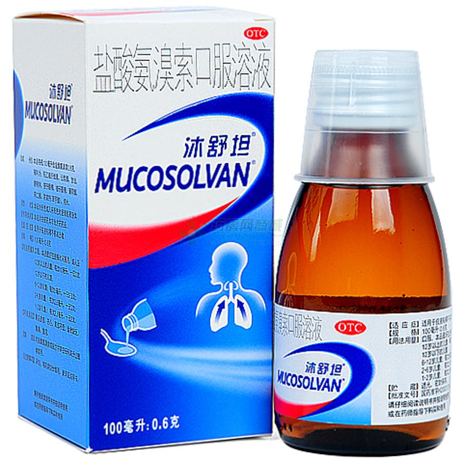 药箱家用防小孩,家中常备的儿童药品清单