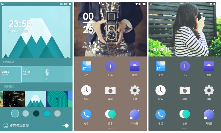 一加3的真实感受,一加3使用感受
