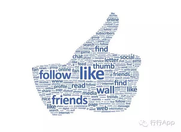 我们的关系只适合在朋友圈点赞,关系很好却从不给你朋友圈点赞