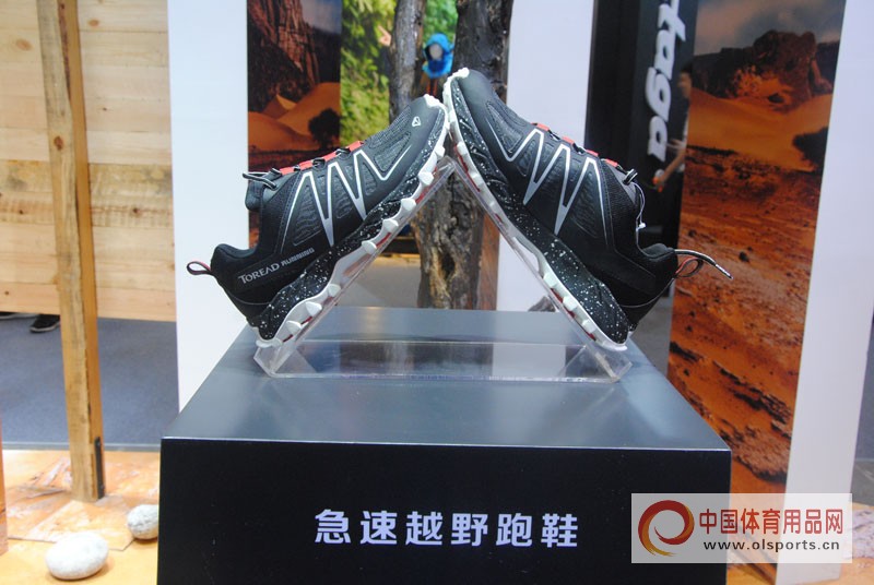 2018亚洲户外用品展,2020亚洲户外用品展览会