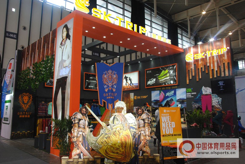 2018亚洲户外用品展,2020亚洲户外用品展览会