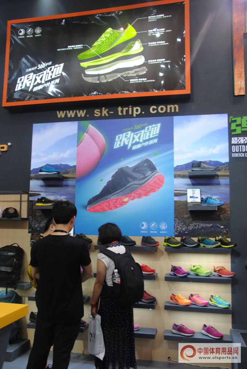 2018亚洲户外用品展,2020亚洲户外用品展览会