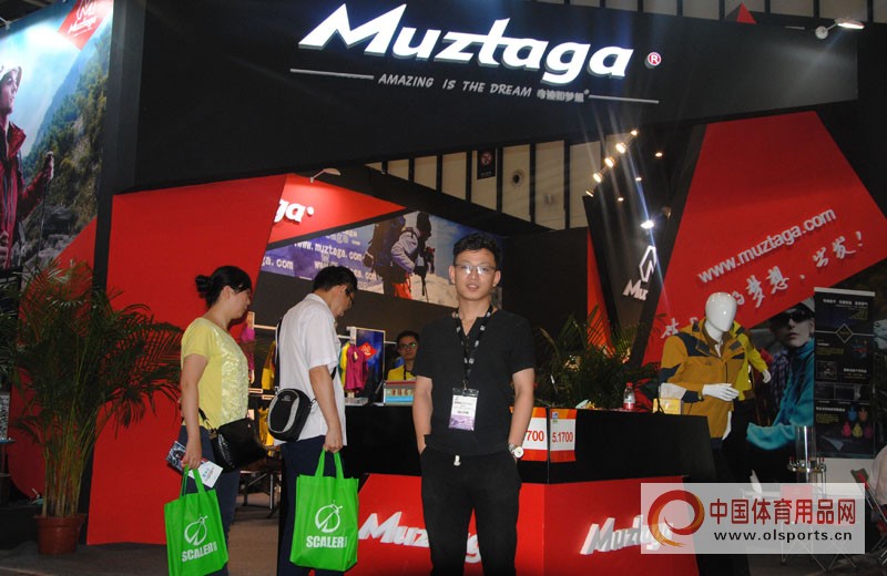 2018亚洲户外用品展,2020亚洲户外用品展览会