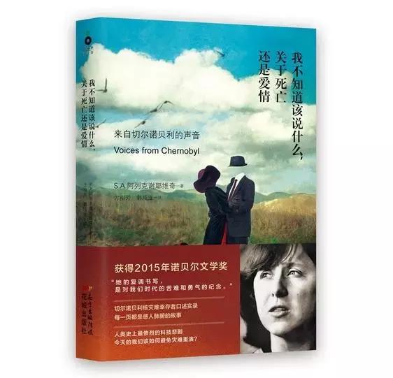 生死的书推荐,让人看透生死的哲学书