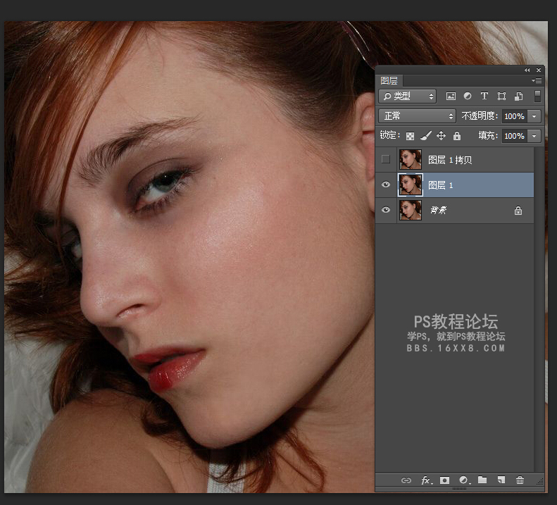 489「PS磨皮」磨皮去雀斑，利用计算和渐变映射清除雀斑