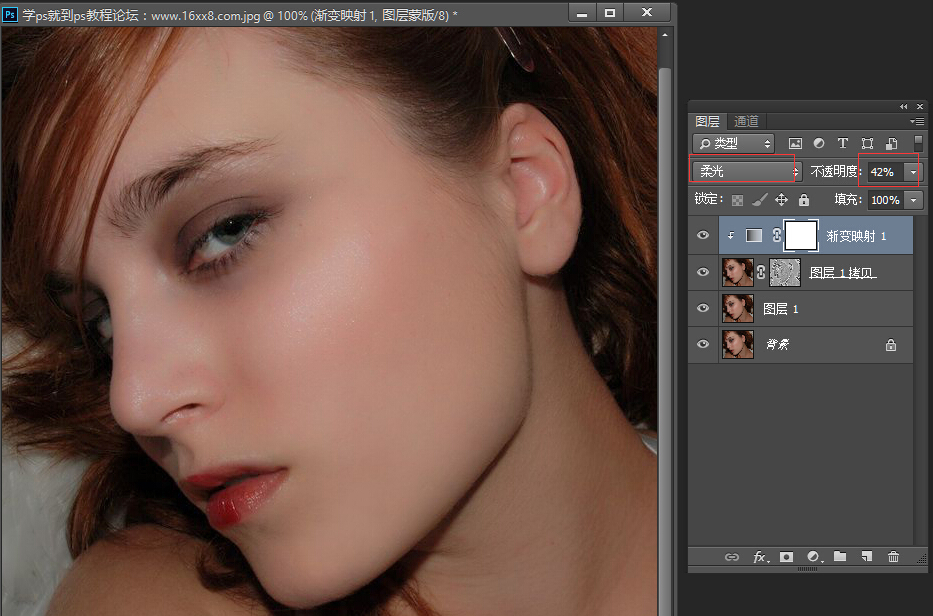 489「PS磨皮」磨皮去雀斑，利用计算和渐变映射清除雀斑