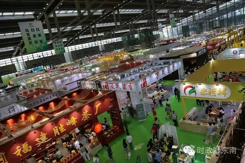 雷山县银球茶西江展示店,贵州省雷山县银球茶