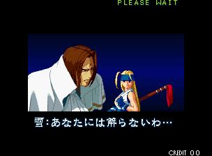 街机月华剑士1晓武藏通关视频,街机月华剑士2超必杀怎么发