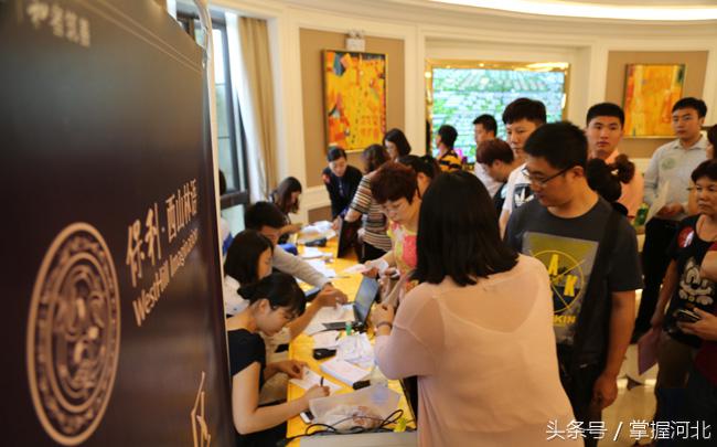 石家庄南三环周边最新房价,石家庄南三环附近房价