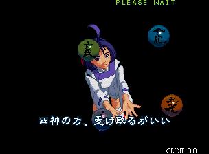 街机月华剑士1晓武藏通关视频,街机月华剑士2超必杀怎么发