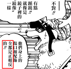 海贼王851话解析,海贼王831上下