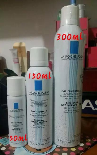 出油流汗脱妆,夏天易流汗脱妆