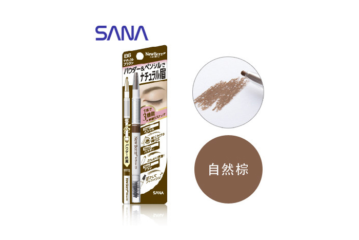 出门旅行必备彩妆清单,大牌旅行彩妆套装推荐