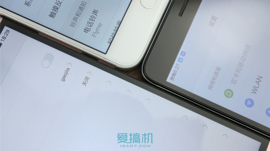 乐视超级手机2价格表,乐视手机2测评