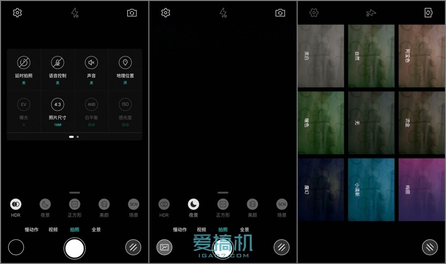乐视超级手机2价格表,乐视手机2测评