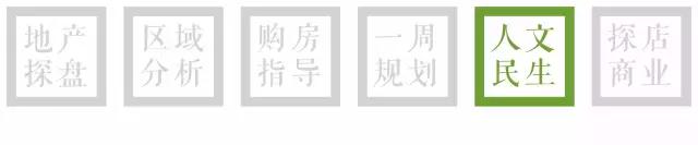 华师大附小是九年一贯制学校吗,华师大附属小学是什么学校