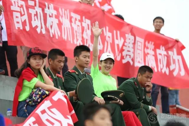 湘超颁奖典礼直播,2023湖南湘超联赛