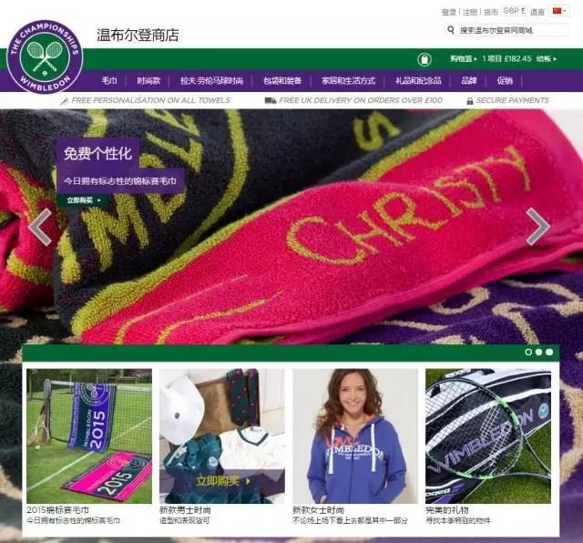 英镑跌了怎么买入,英镑跌了买东西