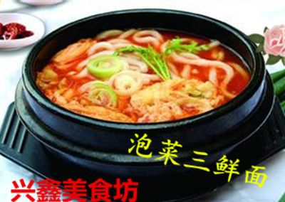 重庆小面学习机构,重庆小面培训火师傅