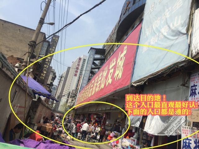 揭秘淘宝店铺和企业店铺,揭秘淘宝衣服进货渠道
