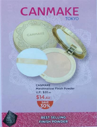 新加坡护肤品第一名,新加坡惊艳不已的护肤品