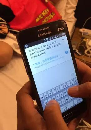 菲囧,菲囧歌曲完整版