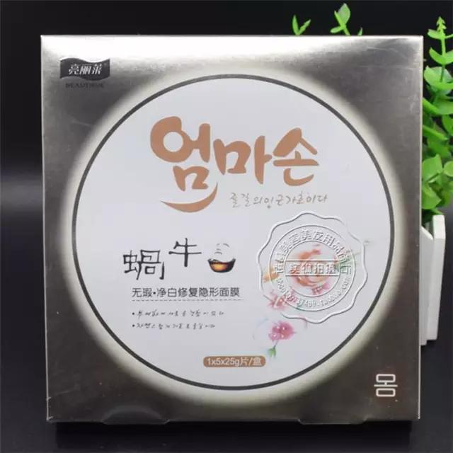 青岛地区食品抽查不合格怎么处罚,青岛不合格食品名单