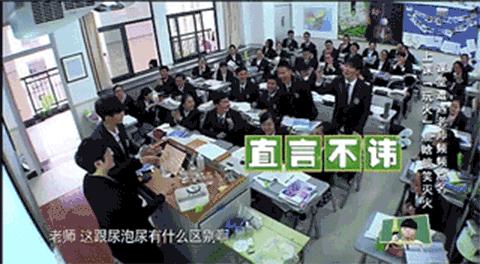 鹿校草最新视频,鹿校草