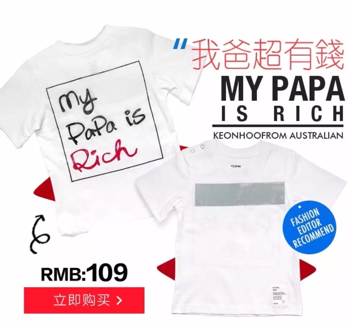 女童装4-6岁的童装品牌,国际小众品牌童装推荐