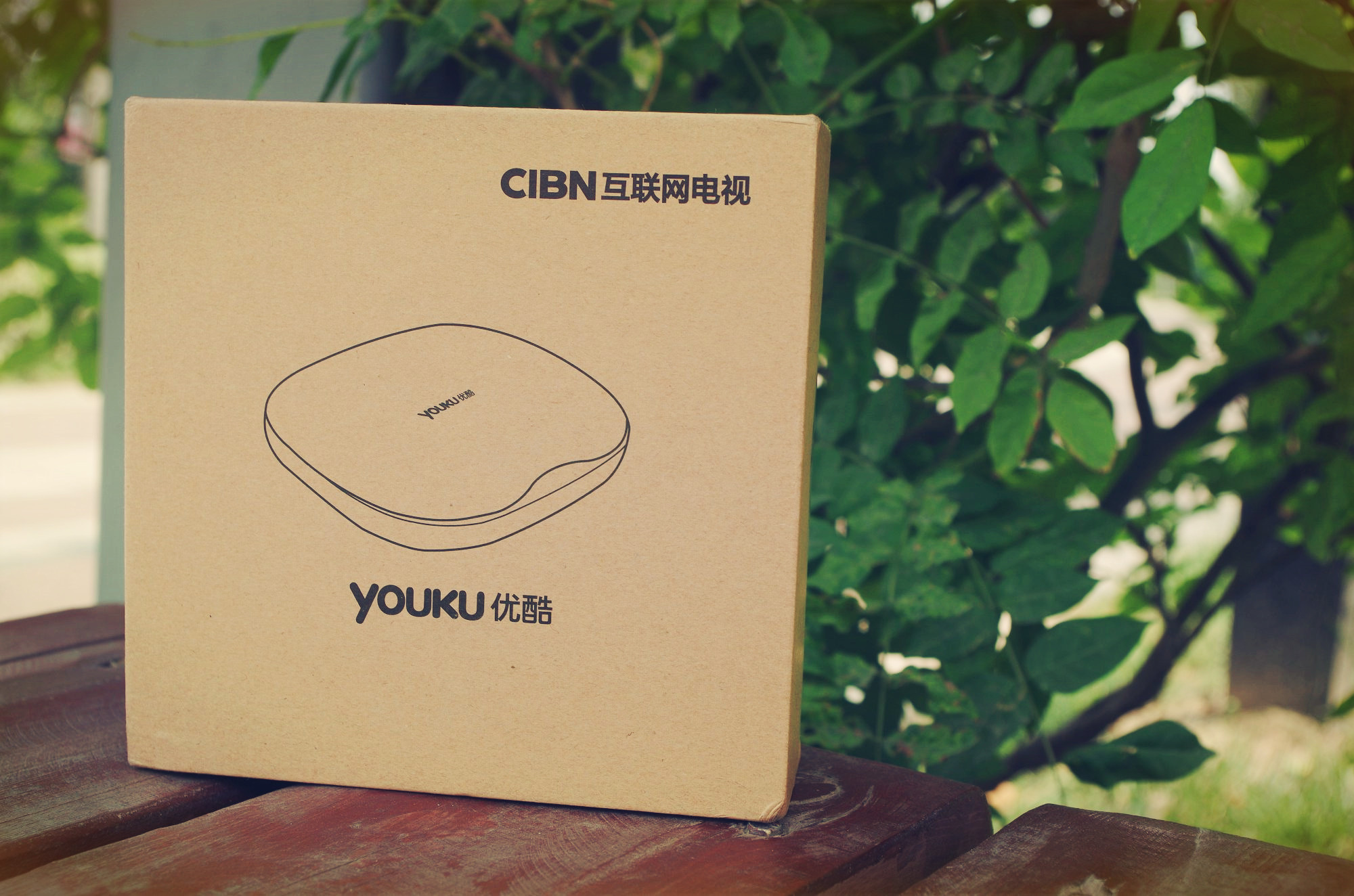 优酷盒子哪个版本最好,优酷盒子还能用么